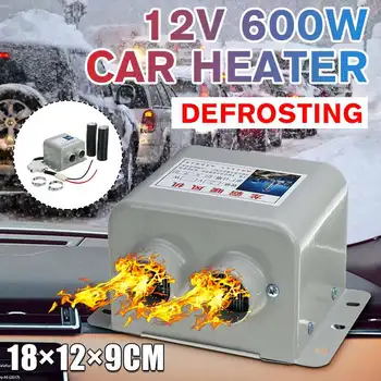 Car Heater 12V Heating Fans Truck and Car Winter Auto Heater Warm Dryer Glass Defroster Windscreen Heater Interior Accessories
Car Heater 12V Heating Fans Truck and Car Winter Auto Heater Warm Dryer Glass Defroster Windscreen Heater Interior Accessories