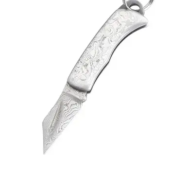 Promithi Damascus steel knife multifunctional mini knife open express knife sharp portable keychain knife folding knife
Promithi Damascus steel knife multifunctional mini knife open express knife sharp portable keychain knife folding knife