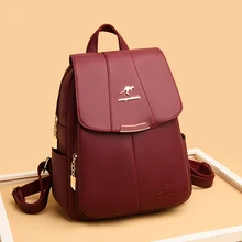 Simple Women's Backpack Textured Solid Color Pu Leather Backpack Large Capacity School Backpacks for Teenage Girl Preppy Mochila
Simple Women's Backpack Textured Solid Color Pu Leather Backpack Large Capacity School Backpacks for Teenage Girl Preppy Mochila