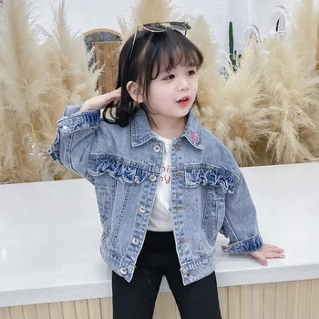 Spring autumn kids girls clothes outfits denim jacket outerwear teenage children girls clothing baby loose jacket tops coats
Spring autumn kids girls clothes outfits denim jacket outerwear teenage children girls clothing baby loose jacket tops coats