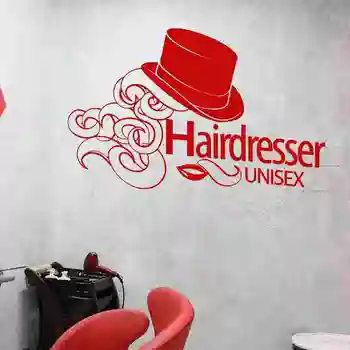 Hair Salon Wall Decal Sticker Barber Shop Scissor Vinyl Window Decals Decor Mural Hairdresser Glass Beauty Salon Sticker
Hair Salon Wall Decal Sticker Barber Shop Scissor Vinyl Window Decals Decor Mural Hairdresser Glass Beauty Salon Sticker