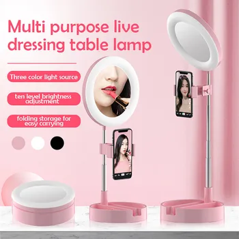 2020 Fashion Selfie Ring Light with Adjustable Stand LED Camera Selfie with 1 Phone Holders Live broadcast for woman man make up
2020 Fashion Selfie Ring Light with Adjustable Stand LED Camera Selfie with 1 Phone Holders Live broadcast for woman man make up