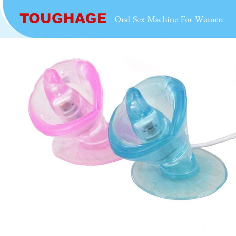 Мастурбатор На Присоске