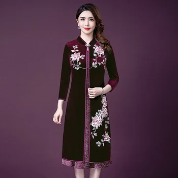 2020 Spring Autumn New Style Middle Aged Old Female Simple Elegant Temperament Fashion Slim Woman Two Piece Dresses Plus Size
2020 Spring Autumn New Style Middle Aged Old Female Simple Elegant Temperament Fashion Slim Woman Two Piece Dresses Plus Size