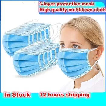 mascarilla Meltblown cloth Disposable Face Mask 3 Layers Anti-Dust Face Masks Ear loop Mouth Mask maquillaje mascherine
mascarilla Meltblown cloth Disposable Face Mask 3 Layers Anti-Dust Face Masks Ear loop Mouth Mask maquillaje mascherine