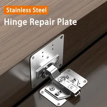 Hinge Repair Plate Cupboard Stainless Steel Folding Door Hinges Furniture Fittings Cabinet Window Hardware Accessories
Hinge Repair Plate Cupboard Stainless Steel Folding Door Hinges Furniture Fittings Cabinet Window Hardware Accessories