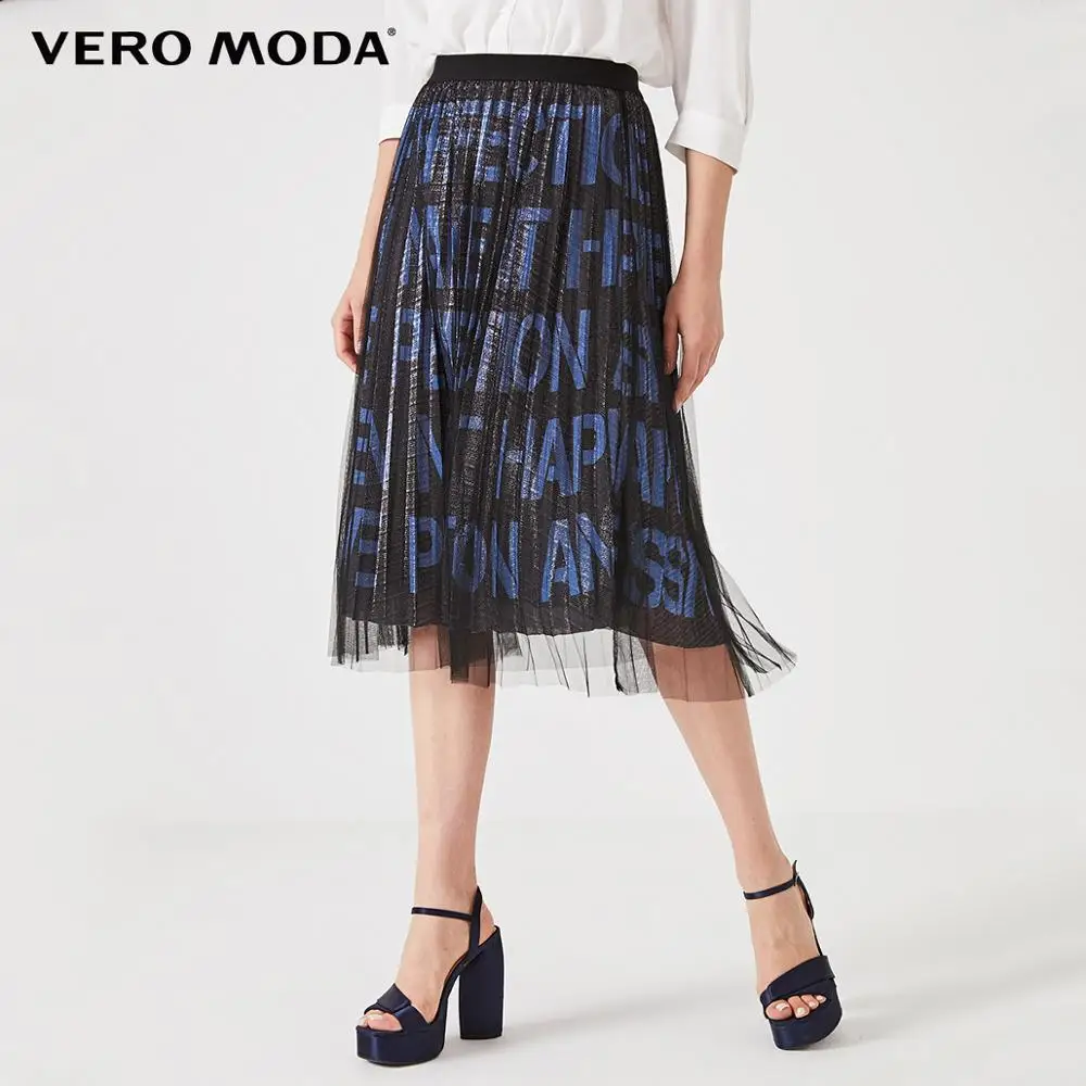 Vero Moda Women's Elasticized Waist Gauzy Letter Print Two-tiered Skirt | 31921G510
Vero Moda Women's Elasticized Waist Gauzy Letter Print Two-tiered Skirt | 31921G510