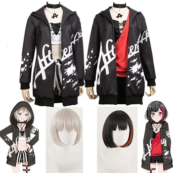 Anime BanG Dream ! Afterglow second key visual Mitake Ran&Aoba Moca Daily Costume Anime Uniform Halloween Costume for Women Girl
Anime BanG Dream ! Afterglow second key visual Mitake Ran&Aoba Moca Daily Costume Anime Uniform Halloween Costume for Women Girl
