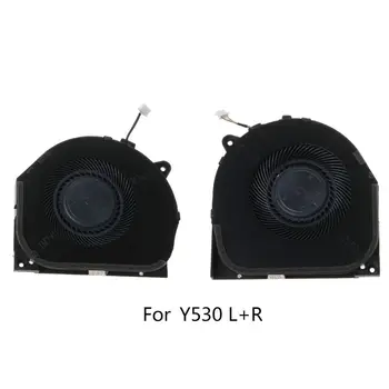 2PCS Black Replaced Laptop Cooling Fan Good Heat Dissipation Cooler for Le-novo Savior Y530 Y7000 Computer CPU Accessories
2PCS Black Replaced Laptop Cooling Fan Good Heat Dissipation Cooler for Le-novo Savior Y530 Y7000 Computer CPU Accessories