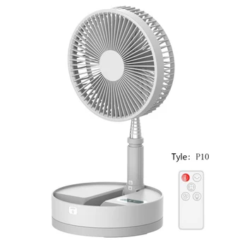 Mini Folding Telescopic Fan USB Rechargeable Student Portable Small Electric Dormitory Bed Office Desktop Large Wind Folding Fan
Mini Folding Telescopic Fan USB Rechargeable Student Portable Small Electric Dormitory Bed Office Desktop Large Wind Folding Fan