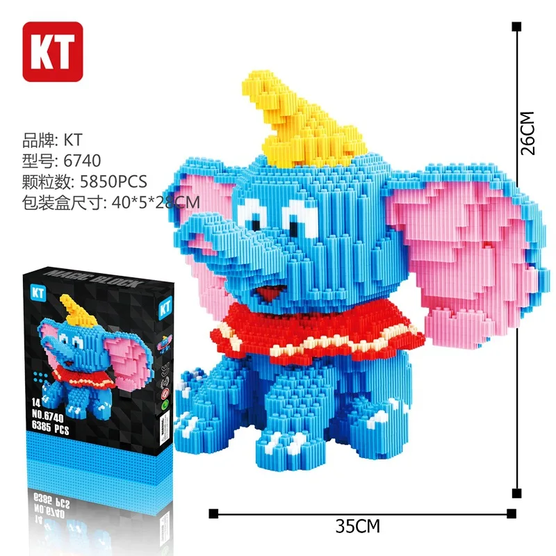Kt6741 Series Connection Inserted Building Blocks DIY Douyin Toy Early Childhood Educational Assembled Diamond Large Particles B
Kt6741 Series Connection Inserted Building Blocks DIY Douyin Toy Early Childhood Educational Assembled Diamond Large Particles B