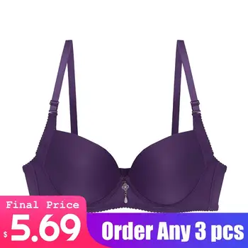 Norns Ladies thin Push Up Underwear Solid Comfortable Bras Seamless Sexy Lace Underwear Gathering Chest adjustment Breathable
Norns Ladies thin Push Up Underwear Solid Comfortable Bras Seamless Sexy Lace Underwear Gathering Chest adjustment Breathable