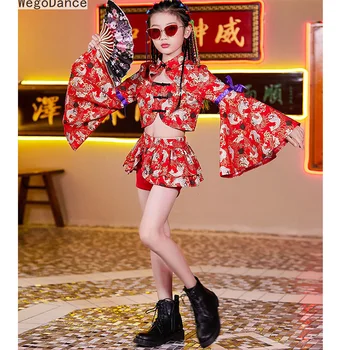 New Children's Hip-hop Jazz Dance Costumes Girls Dj Dancer Chinese Clothing Style Clothing 110-170cm
New Children's Hip-hop Jazz Dance Costumes Girls Dj Dancer Chinese Clothing Style Clothing 110-170cm