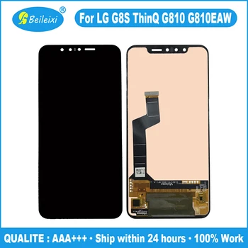 For LG G8S ThinQ G810 G810EAW G810EA LCD Display Touch Screen Digitizer Assembly For LG G8S LCD Screen Repair replacement
For LG G8S ThinQ G810 G810EAW G810EA LCD Display Touch Screen Digitizer Assembly For LG G8S LCD Screen Repair replacement