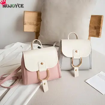 Teenage Girl School Bagpack Contrast Color Backpack Women Leather Shoulder Bag Fashion Exquisite Shopping Bag
Teenage Girl School Bagpack Contrast Color Backpack Women Leather Shoulder Bag Fashion Exquisite Shopping Bag