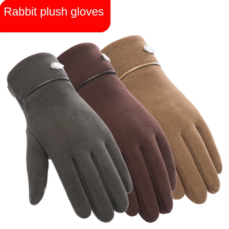 Rabbit Plush Men's Winter Plus Velvet Warm Touch Screen Outdoor Cycling Running Mountaineering Driving Windproof Non-Slip Gloves
Rabbit Plush Men's Winter Plus Velvet Warm Touch Screen Outdoor Cycling Running Mountaineering Driving Windproof Non-Slip Gloves