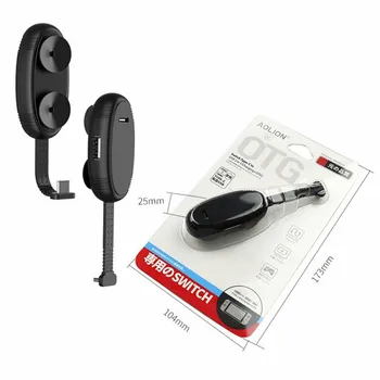 For Nintendo Switch 2-in-1 OTG Adapter Type-C Controller Charging Converter Connector With Suction Cup
For Nintendo Switch 2-in-1 OTG Adapter Type-C Controller Charging Converter Connector With Suction Cup