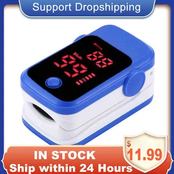 IN STOCK Finger Clip Pulse Oximeter SpO2 Oximetry Monitor Blood Pressure Pulse Rate Monitor without Battery for Man Woman Kids
IN STOCK Finger Clip Pulse Oximeter SpO2 Oximetry Monitor Blood Pressure Pulse Rate Monitor without Battery for Man Woman Kids