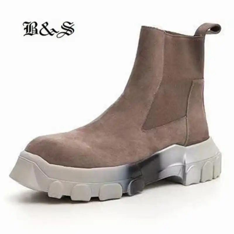 platform trainer boots