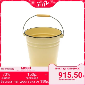Bucket 12 L, fawn 
Bucket 12 L, fawn