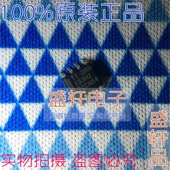 100% New&original DRV103H DRV103 SOP8 8
100% New&original DRV103H DRV103 SOP8 8
