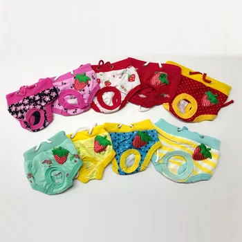 Pet Physiological Diaper Pet Underwear Pants for Female Small Dog Puppy Doggie Diapers Underwear Short
Pet Physiological Diaper Pet Underwear Pants for Female Small Dog Puppy Doggie Diapers Underwear Short