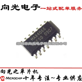 MAX4066AESD MAX4066 SOP14IC New and original
MAX4066AESD MAX4066 SOP14IC New and original