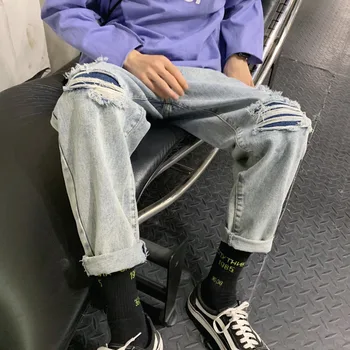 Men's jeans 2020 spring and summer new handsome loose loose holes nine points jeans youth personality fashion men's clothing
Men's jeans 2020 spring and summer new handsome loose loose holes nine points jeans youth personality fashion men's clothing