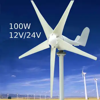 100W 12/24V 3/5 Blades Small Wind Turbine Generator Lantern Motor Kit Vertical Axis Wind Generator Kits
100W 12/24V 3/5 Blades Small Wind Turbine Generator Lantern Motor Kit Vertical Axis Wind Generator Kits