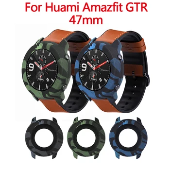 Soft TPU Full Protection Case Cover Shell Protective Frame for Xiaomi Huami Amazfit GTR 47mm Smart Watch Accessories Replacement
Soft TPU Full Protection Case Cover Shell Protective Frame for Xiaomi Huami Amazfit GTR 47mm Smart Watch Accessories Replacement