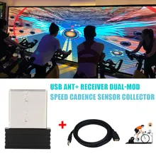 USB ANT Receiver Bicycle ANT Blue-tooth Dual-Mode Speed Cadence Sensor Cycling Platform For Spinning Training Wireless Cadence
USB ANT Receiver Bicycle ANT Blue-tooth Dual-Mode Speed Cadence Sensor Cycling Platform For Spinning Training Wireless Cadence