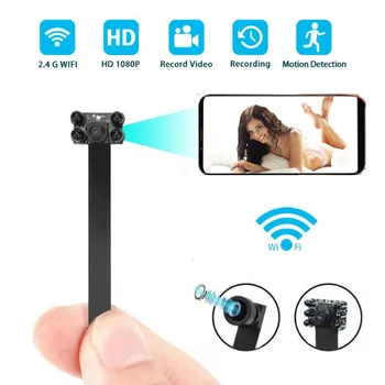 Smallest Camera Module WIFI Infrared Night Vision Mini Camera WIFI Wireless Extend Length Wide Angle Micro Secret Camera IP
Smallest Camera Module WIFI Infrared Night Vision Mini Camera WIFI Wireless Extend Length Wide Angle Micro Secret Camera IP