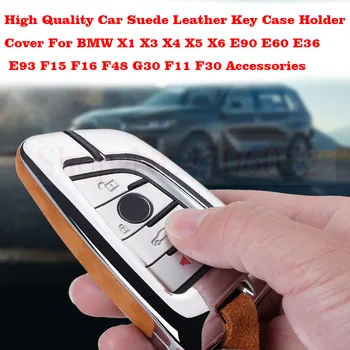 Car Suede Leather Key Case Holder Cover For BMW X1 X3 X4 X5 X6 E90 E60 E36 E93 F15 F16 F48 G30 F11 F30 Accessories
Car Suede Leather Key Case Holder Cover For BMW X1 X3 X4 X5 X6 E90 E60 E36 E93 F15 F16 F48 G30 F11 F30 Accessories