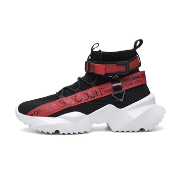Men's shoes 2020 spring and summer breathable new versatile sports high-top men's shoes trendy shoes
Men's shoes 2020 spring and summer breathable new versatile sports high-top men's shoes trendy shoes