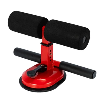 Sit Up Bar Adjustable Suction Sit Up Bar Push Up Abdominal Assistant Trainer for Workout Fitness 
Sit Up Bar Adjustable Suction Sit Up Bar Push Up Abdominal Assistant Trainer for Workout Fitness