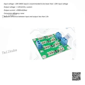LT3045 Module Positive Pressure Power Module Four Parallel Parallel Low Noise Linear Power Supply RF Power Module
LT3045 Module Positive Pressure Power Module Four Parallel Parallel Low Noise Linear Power Supply RF Power Module