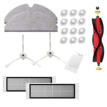 12Pcs Water Core + 2Pcs Mop + 1Pcs Main Brush + 2Pcs Side Brushes + 2Pcs Filters + 1Pcs White Brush for Xiaomi 1/1S/Stone/Xiaowa
12Pcs Water Core + 2Pcs Mop + 1Pcs Main Brush + 2Pcs Side Brushes + 2Pcs Filters + 1Pcs White Brush for Xiaomi 1/1S/Stone/Xiaowa