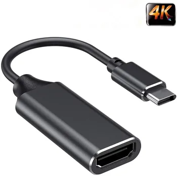 USB C to HDMI Adapter 4K 30Hz Cable Type C HDMI for MacBook Samsung Galaxy S10 Huawei Mate P20 Pro USB-C HDMI Adapter
USB C to HDMI Adapter 4K 30Hz Cable Type C HDMI for MacBook Samsung Galaxy S10 Huawei Mate P20 Pro USB-C HDMI Adapter