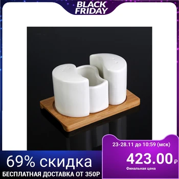 Set for spices "Estet", 3 pcs: salt and pepper shaker 90 ml, napkin holder, on a wooden stand
Set for spices "Estet", 3 pcs: salt and pepper shaker 90 ml, napkin holder, on a wooden stand