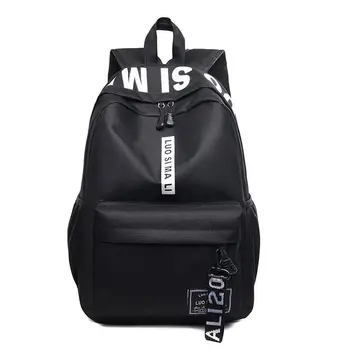 Laptop Travel Backpack Women's Waterproof Bag Large Capacity School Backpacks For Teenagers Male Bagpack Female College Bags
Laptop Travel Backpack Women's Waterproof Bag Large Capacity School Backpacks For Teenagers Male Bagpack Female College Bags