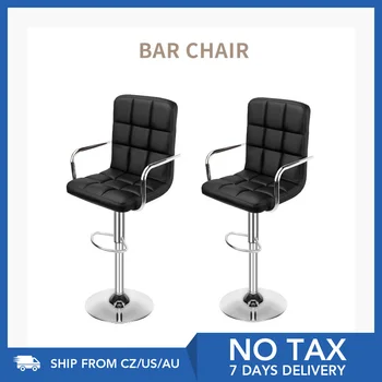 Furgle 2Pcs/Set Modern Bar Stools Square PU Leather Bar Chair with Height Back Barstools Swivel With Armrest Dining Chair Large
Furgle 2Pcs/Set Modern Bar Stools Square PU Leather Bar Chair with Height Back Barstools Swivel With Armrest Dining Chair Large