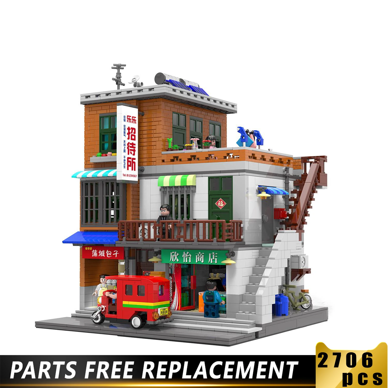 2706pcs Creative MOC City Blocks Apartment House HK Architecture Building Blocks Compatible with Leego with figures
2706pcs Creative MOC City Blocks Apartment House HK Architecture Building Blocks Compatible with Leego with figures