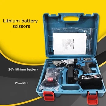 Metal Electric Scissor 26V Lithium Battery Infinitely Variable Speed LED Lighting Power Display Iron Aluminum Plate Cutting Tool
Metal Electric Scissor 26V Lithium Battery Infinitely Variable Speed LED Lighting Power Display Iron Aluminum Plate Cutting Tool