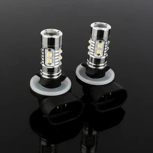 Low power Car Replacement light 10 LEDs DC 12V H27 881 Super Bright 10 LED DRL Headlight White Practical
Low power Car Replacement light 10 LEDs DC 12V H27 881 Super Bright 10 LED DRL Headlight White Practical