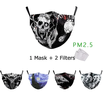 Adult Unisex Face Mask Mascarilla Joker Cosplay Mouth Masks The Dark Knight Heath Ledger Mascarillas Ice Silk Reusable Facemask 
Adult Unisex Face Mask Mascarilla Joker Cosplay Mouth Masks The Dark Knight Heath Ledger Mascarillas Ice Silk Reusable Facemask