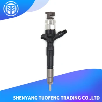 T.DI Good Quality Diesel Injector 095000-7761 Suitable For DENSO For Toyota 2KD 
T.DI Good Quality Diesel Injector 095000-7761 Suitable For DENSO For Toyota 2KD