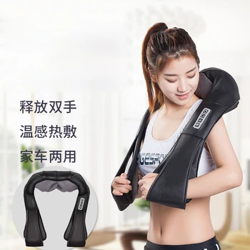 kneading massage shawl neck massager waist back leg massager multi function heating
kneading massage shawl neck massager waist back leg massager multi function heating