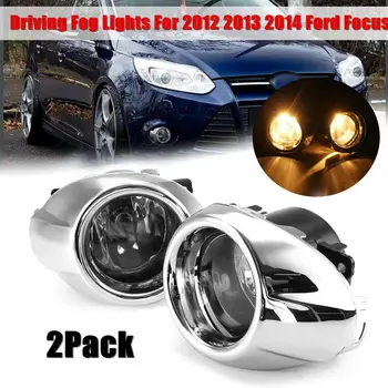 2x Front Bumper Fog Lights Lens Lamps Bulbs Driving Light With Cover 4F9Z15200AA For Ford Focus S SE SEL Titanium 2012 2013 2014
2x Front Bumper Fog Lights Lens Lamps Bulbs Driving Light With Cover 4F9Z15200AA For Ford Focus S SE SEL Titanium 2012 2013 2014