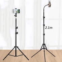 1.2/1.6/2.1m Portable Aluminum Phone DSL Camera live tripod stand Mount Digital Camera Tripod Support LED Ring light for iPhone
1.2/1.6/2.1m Portable Aluminum Phone DSL Camera live tripod stand Mount Digital Camera Tripod Support LED Ring light for iPhone