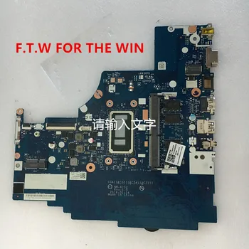 5B20N06906 MB FOR para Lenovo Laptop Motherboard 310-15ISK Laptop CPU 80SM I36006U UMAD4G NM-A752 100% probado
5B20N06906 MB FOR para Lenovo Laptop Motherboard 310-15ISK Laptop CPU 80SM I36006U UMAD4G NM-A752 100% probado